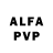 Alfa_PVP СК Repo Yuan