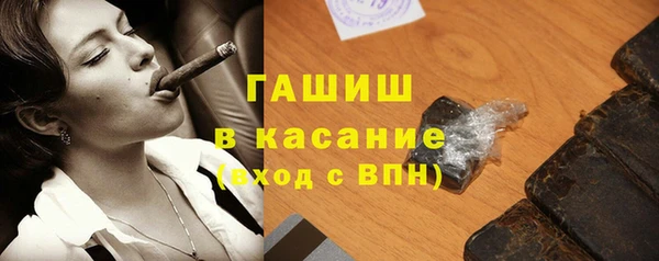 кокаин перу Аркадак