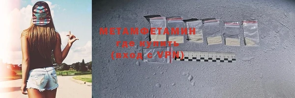мет Арсеньев