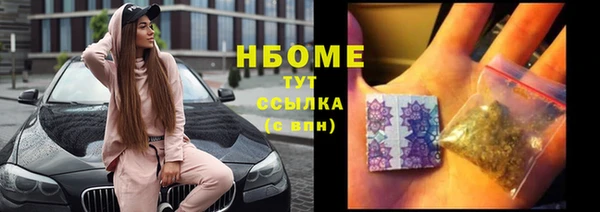 кокаин перу Аркадак