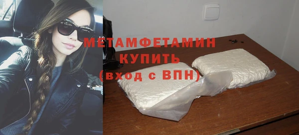 кокаин перу Аркадак
