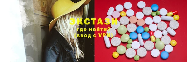 кокаин перу Аркадак