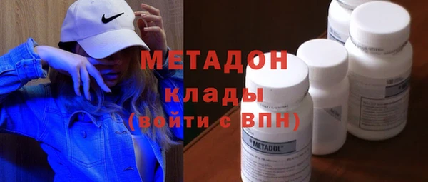 мет Арсеньев