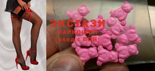 кокаин перу Аркадак