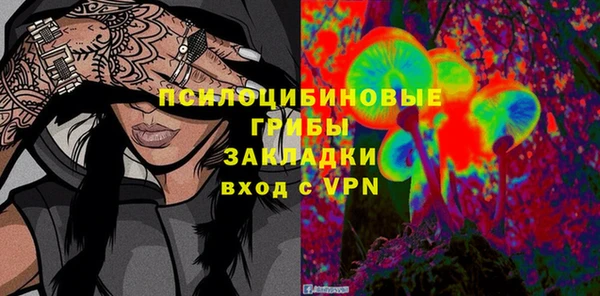 кокаин перу Аркадак