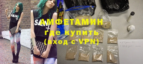 кокаин перу Аркадак