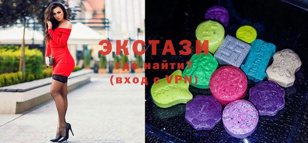 мет Арсеньев