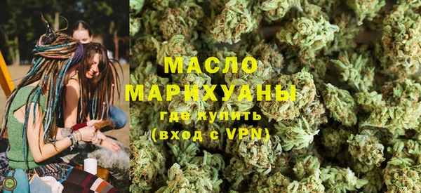 марихуана Куйбышев