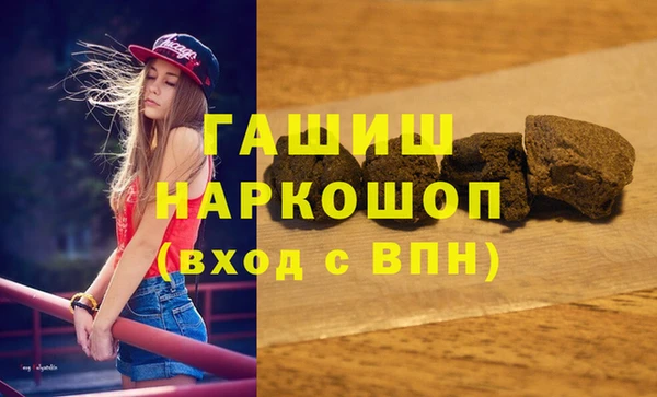 мет Арсеньев