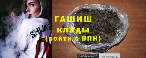 COCAINE Кулебаки