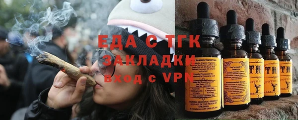 кокаин колумбия Кукмор