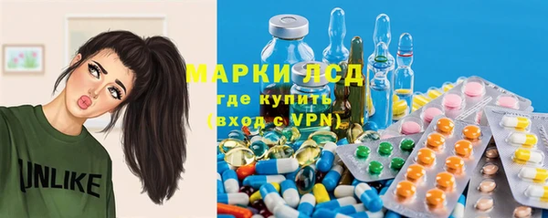кокаин колумбия Кукмор