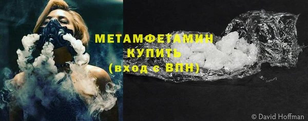 кокаин перу Аркадак