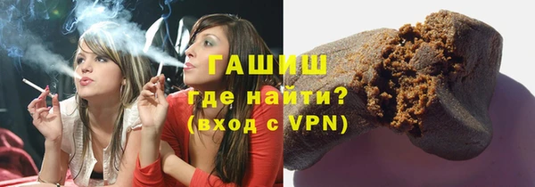 мет Арсеньев
